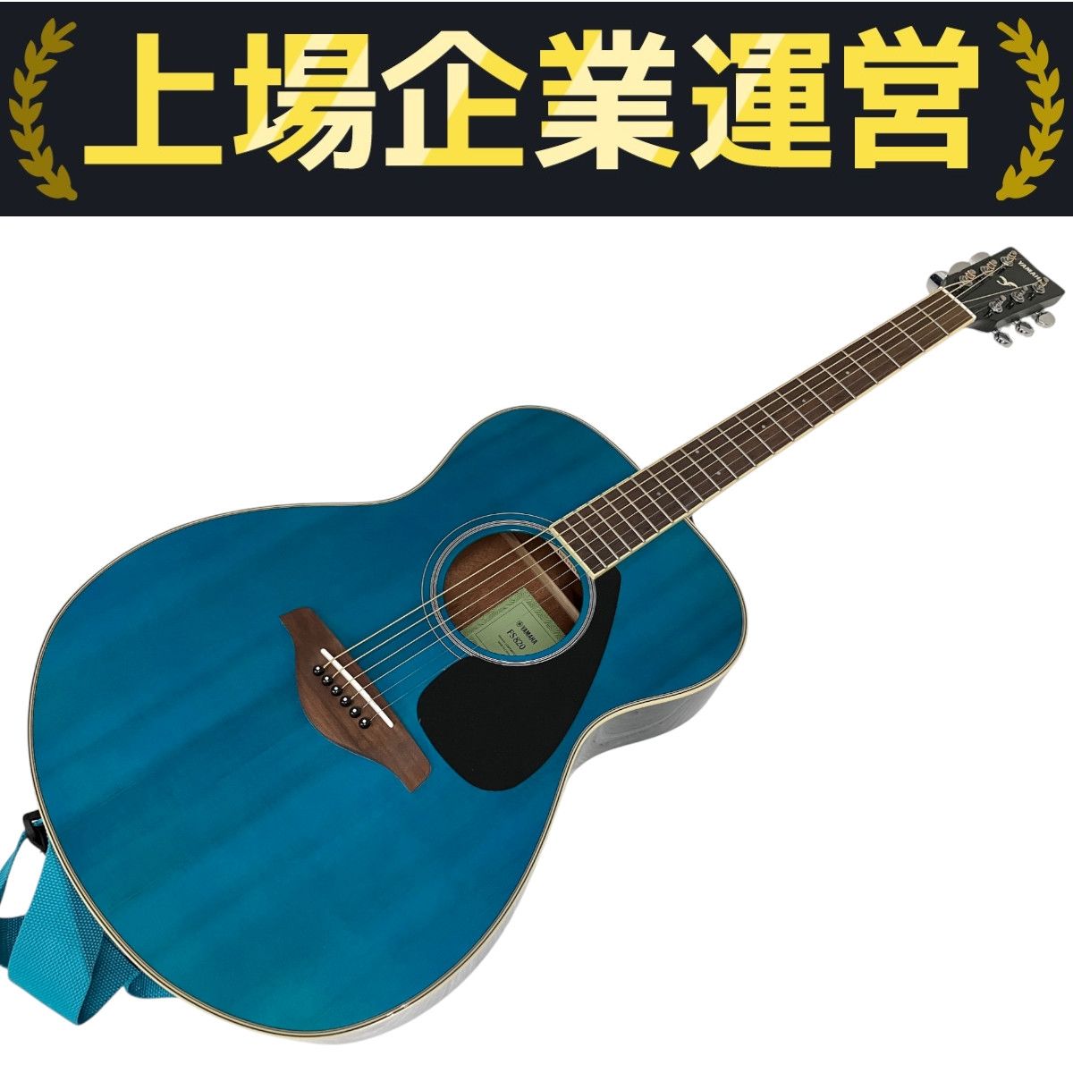 YAMAHA FS820 アコースティックギター 中古 YAMAHA FS820 ヤマハ アコースティックギター ソフトカバー付き