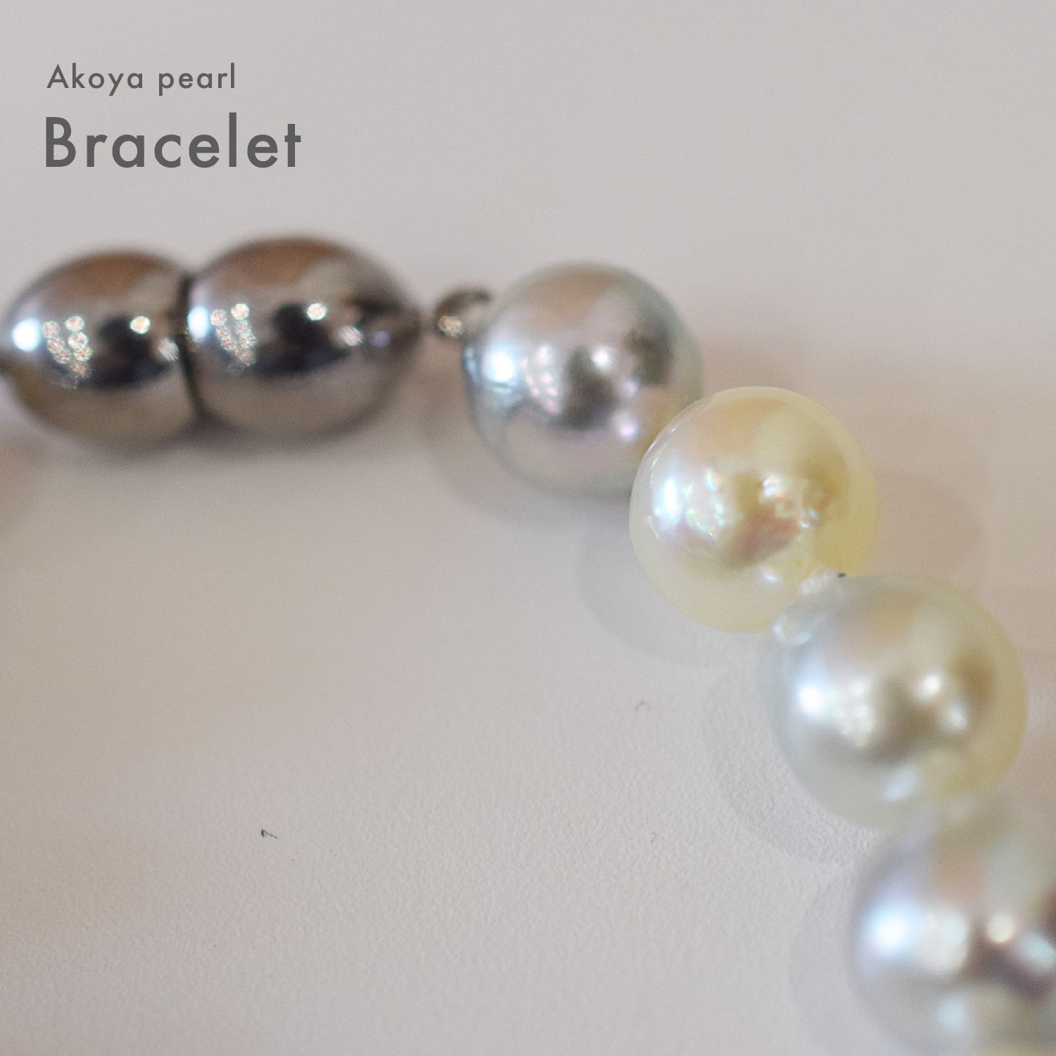 pg054］ 完成品 9mm - 10mm セミラウンド〜バロック ブレスレット  