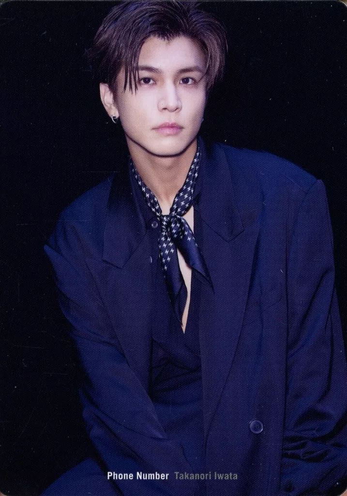 中古】コレクションカード(男性) 岩田剛典/CD「Phone Number(初回限定