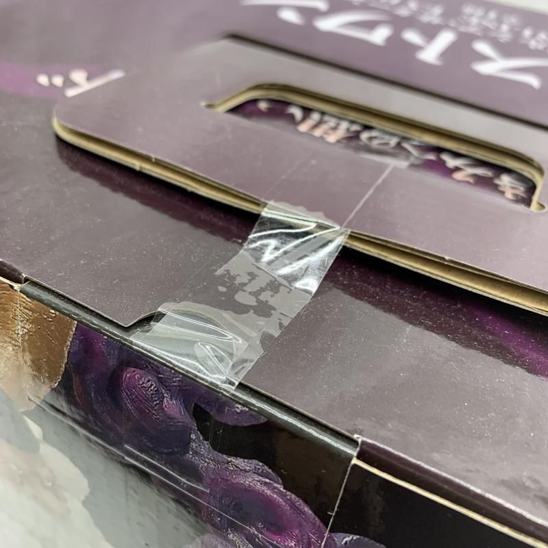 ワンピース MASTERLISE EXPIECE ジェイガル・サターン 中古即納』{FIG} LastOne賞 ジェイガルシア・サターン聖