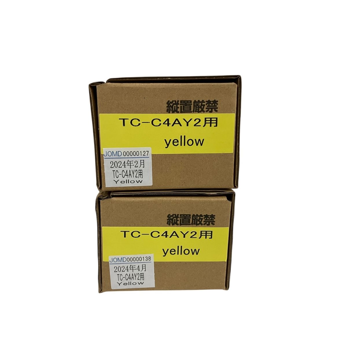 シアン TC-C4AM2用