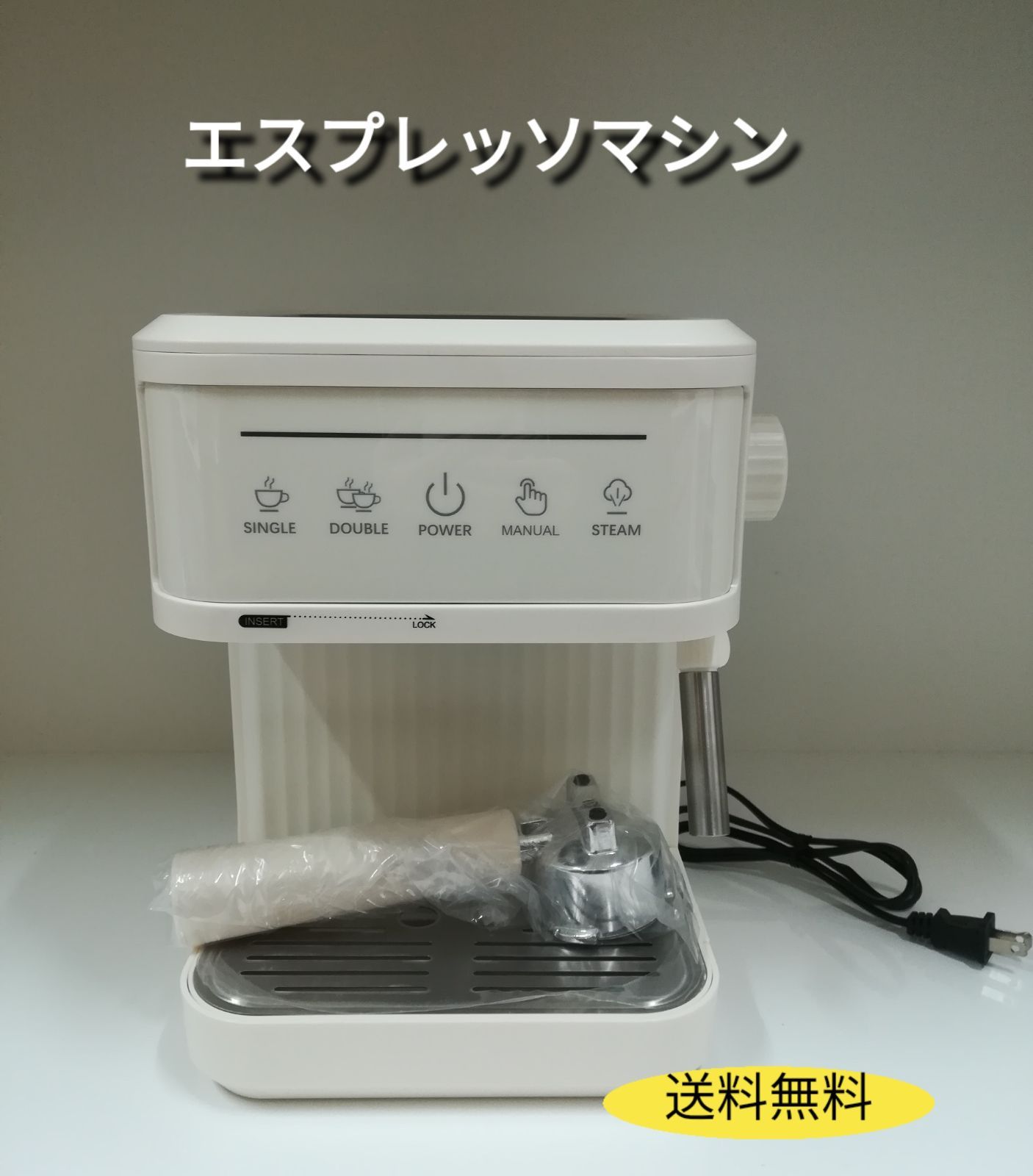 エスプレッソ コーヒーメーカー MK-868 エスプレッソマシン 中古 送料