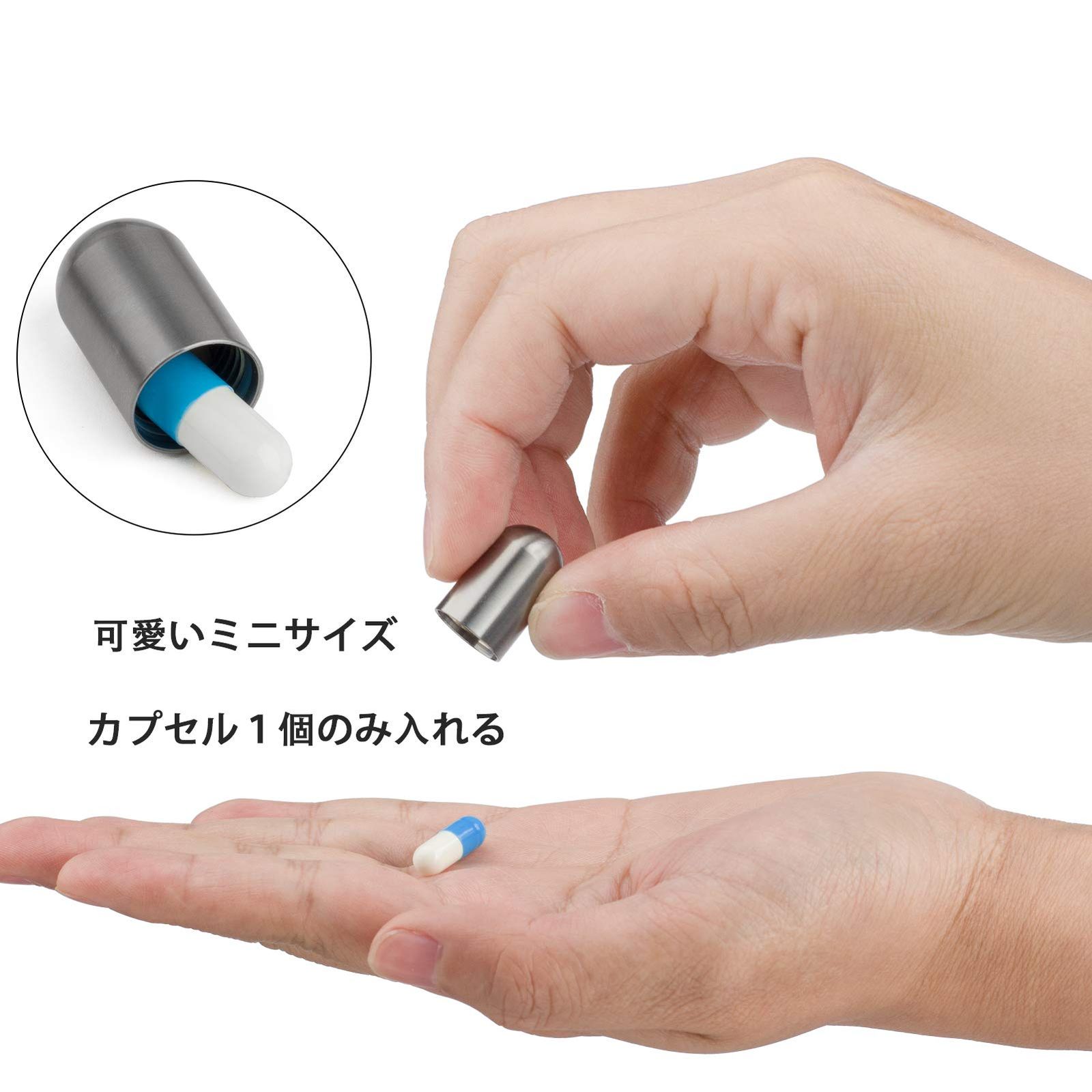メモリアル
