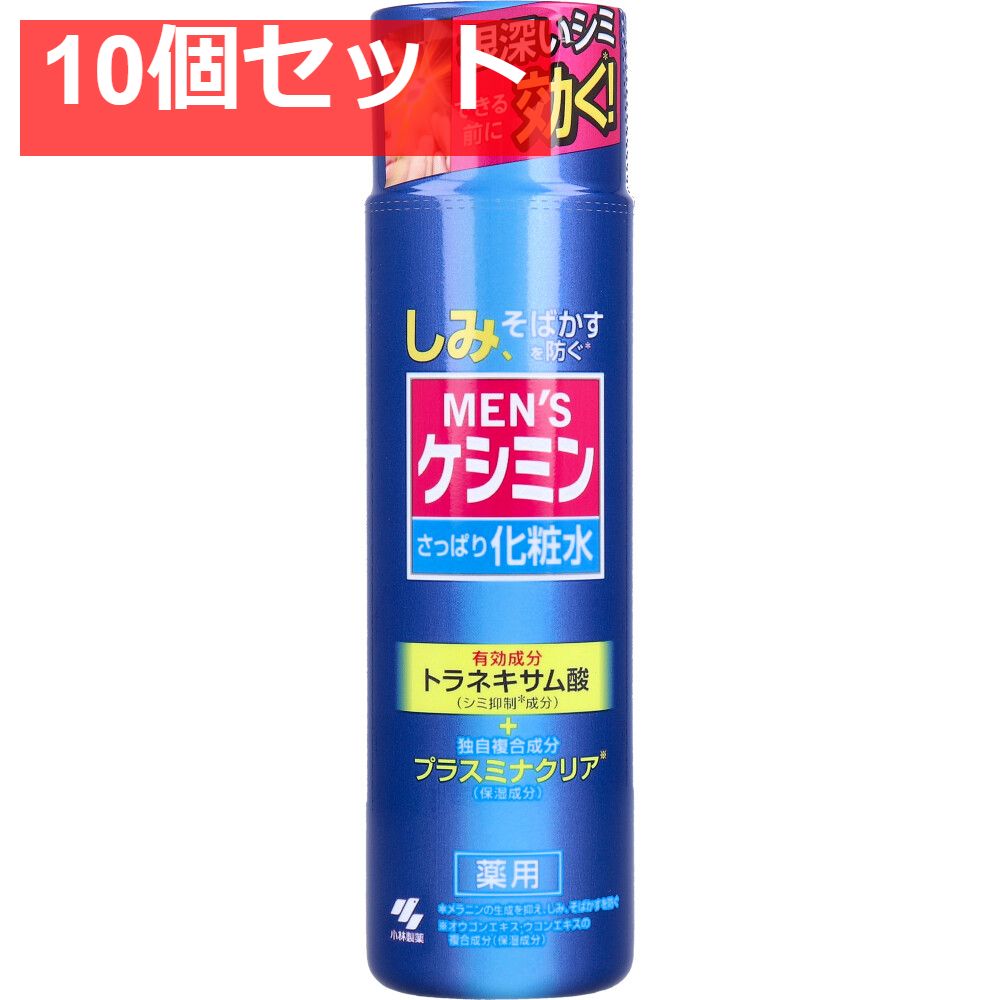 グラント サイエンス ウォーター EV No.1 200ml 2箱セット グラント サイエンス ウォーター EV No.1 イーワンズ 200ml 2個セット