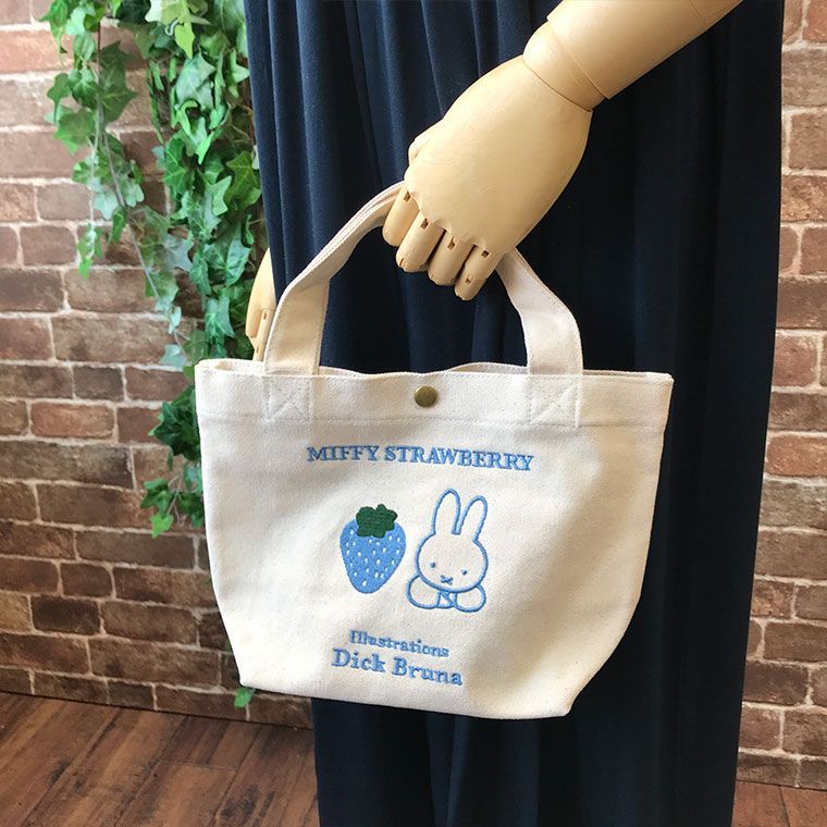 新品】ミッフィー トートバッグ 刺繍 帆布 小さめサイズ ミニ