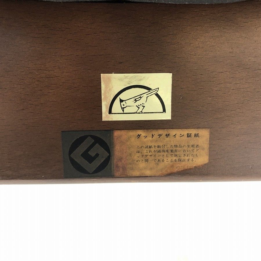 キツツキ 旧ロゴ