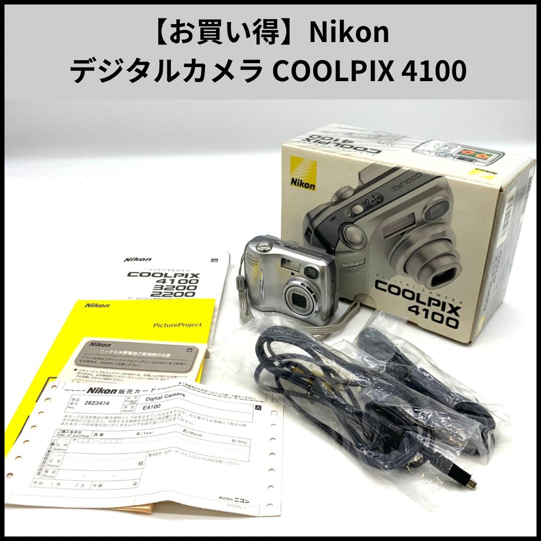 ☆虹蒼☆GTX1070+i7同等ゲーミング】フォートナイト◎現品組み上げ製造 