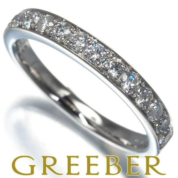 ヴァンドーム リング ダイヤ ダイヤモンド 0.30ct ハーフ