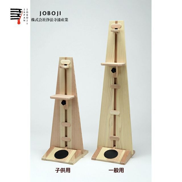 岩手県 伝統工芸品
