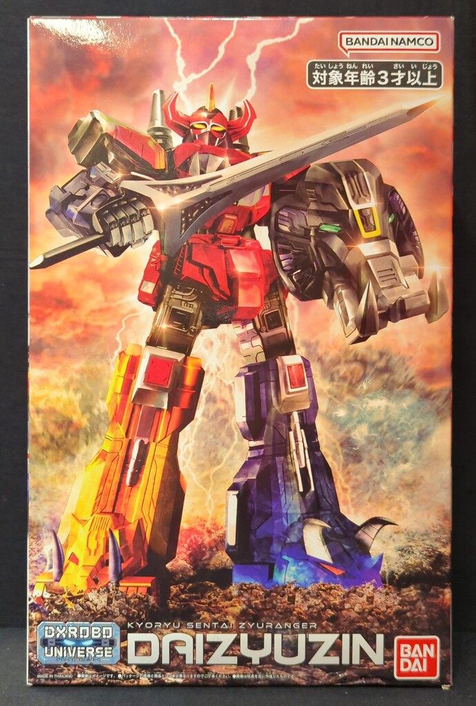 DXROBO UNIVERSE 大獣神 スーパー戦隊シリーズ ジュウレンジャー DXROBO UNIVERSE 大獣神 | スーパー戦隊おもちゃウェブ