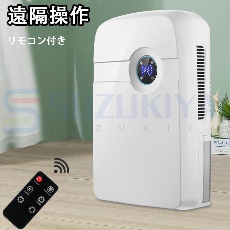 2500ML 大容量