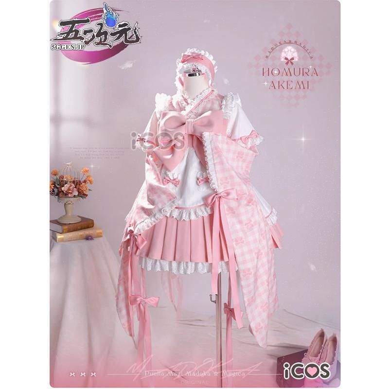 お値下 ICOS 魔法少女まどか マギカ コスプレ 鹿目まどか 大正ロマン衣装 衣装 ウィッグ 追加