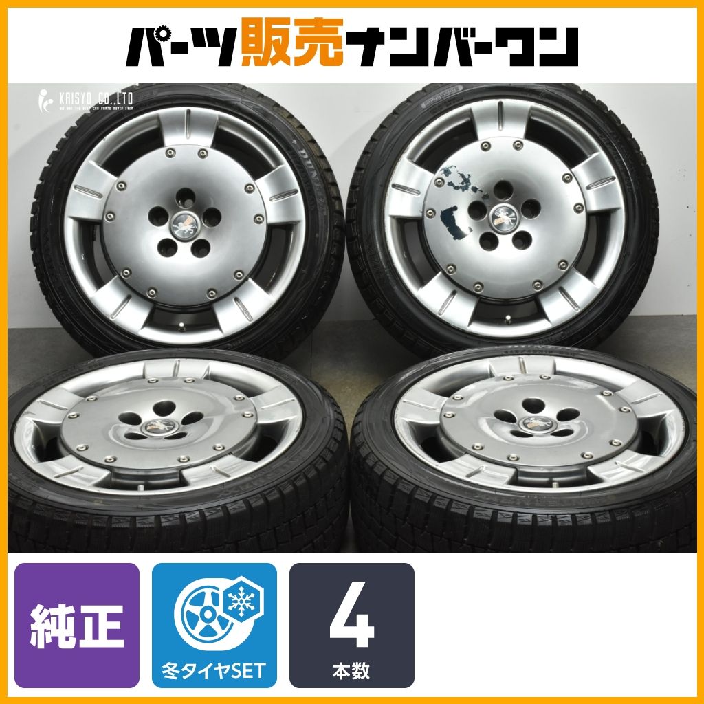 交換用に トヨタ 40 ソアラ 純正 18in 8J 45 PCXD114.3 ダンロップ ウィンターマックス WM01 245|40R18 レクサス SC 流用
