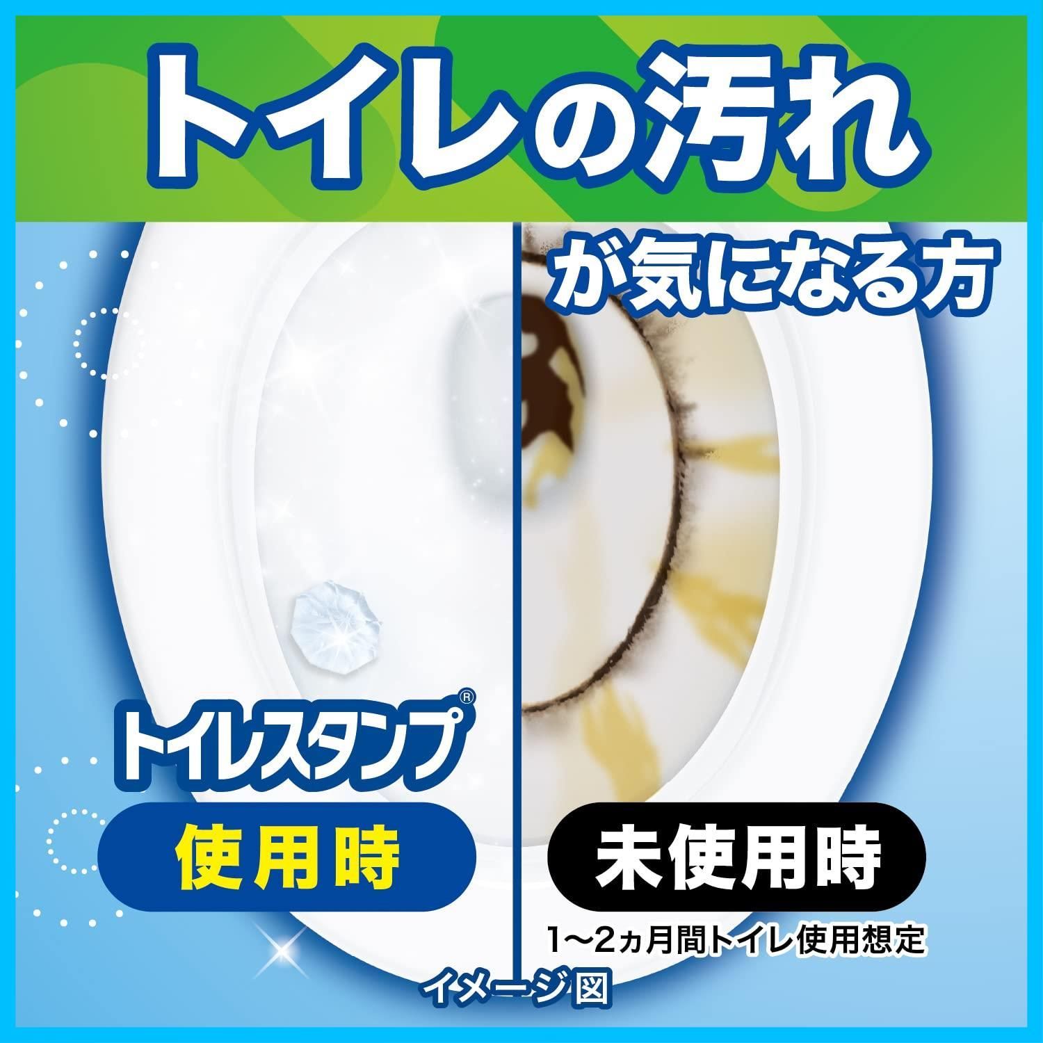 スクラビングバブル