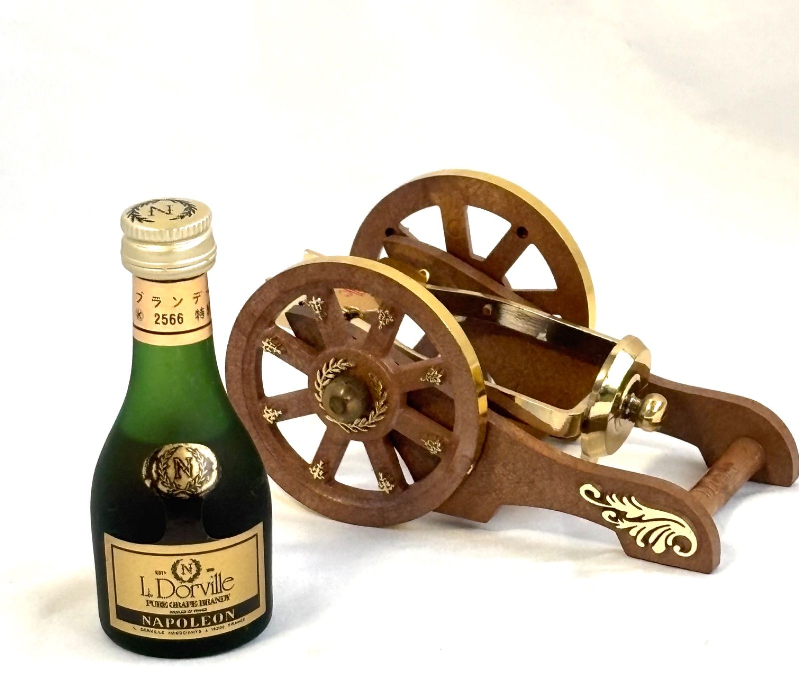 未開栓 古酒 飾り ブランデー プリンスユベールポリニャック