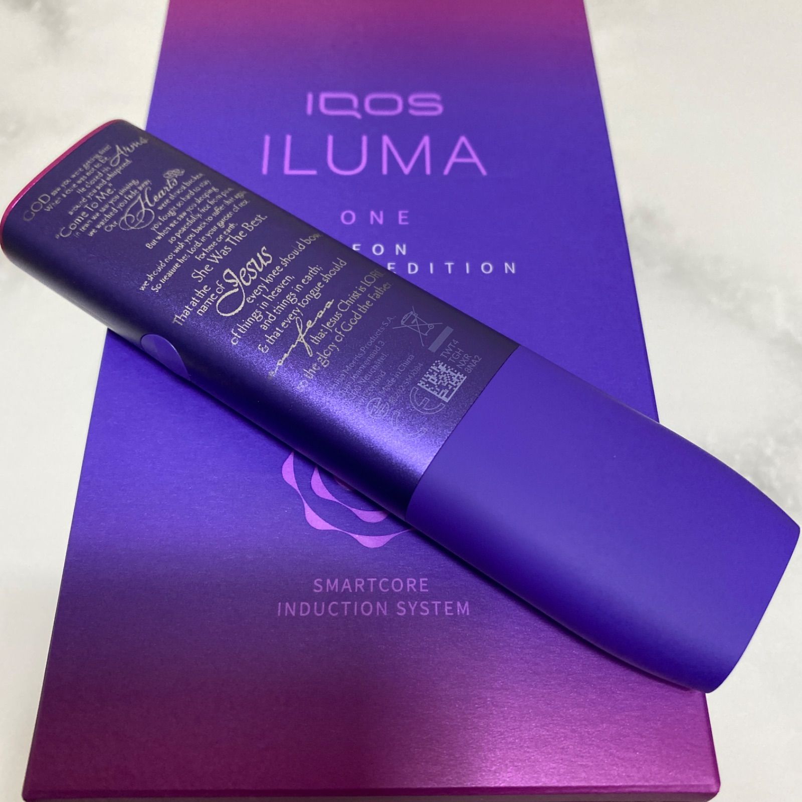アイコス　イルマイ　ワン レザー加工祈り手聖書 iqos ilumaｉ one iQOS ILUMAONE イルマワン レーザー加工 祈り手 聖書 ロザリオ 紫
