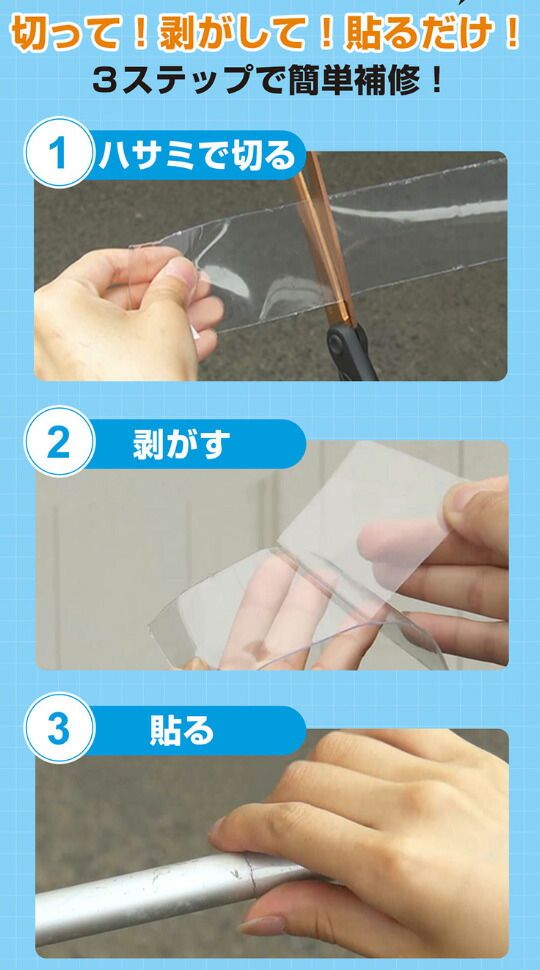 3巻セット