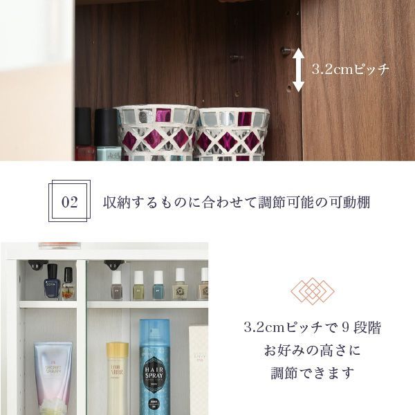 収納力抜群 ホワイトダークブラウン