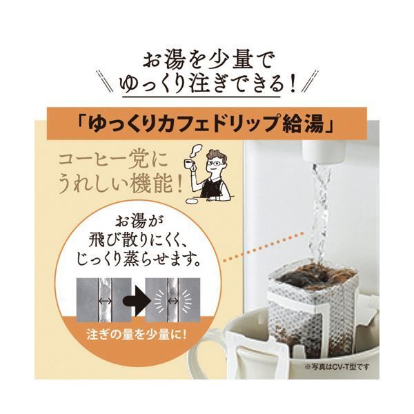 メタリックブラウン