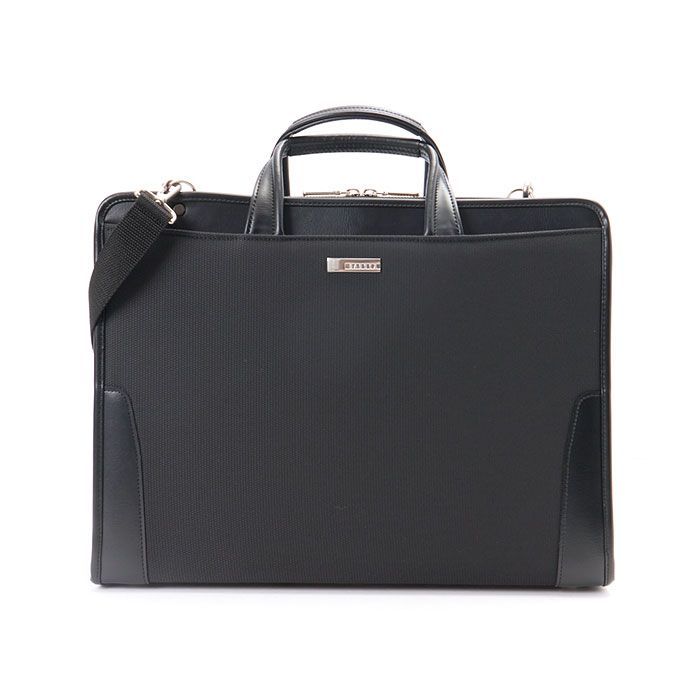 国産 日本製 バジェックス 鋼(はがね) ブリーフケース(フルオープン型) ブラック ビジネス ビジネスバッグ 鞄(代引不可)【送料無料】 ☆ ブラック ☆ BAGGEX 鋼 ブリーフケースフルオープン型 ビジネス