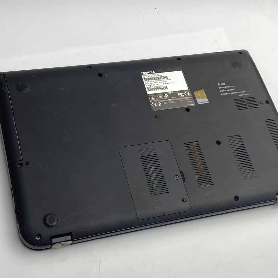 東芝Dynabook T554/67KB i7-4700MQ 【ジャンク品】 - メルカリ