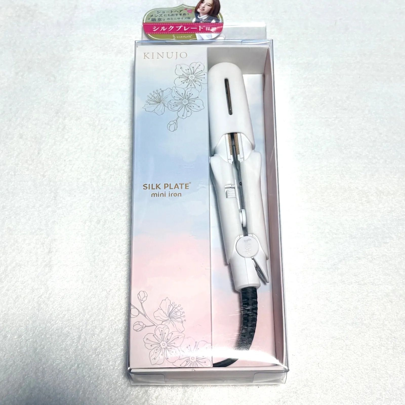 KINUJO SILK PLATE ミニ　ストレート　ヘアアイロン　海外対応 KINUJO SILK PLATE ミニ ストレート ヘアアイロン 海外対応 - メルカリ