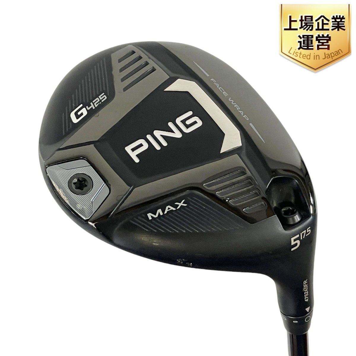 PING G425 MAX 5W 17.5° フェアウェイウッド シャフト N.S. PRO Regio Formula+ TYPE 65 ピン  ゴルフ クラブ 中古 T9354194 - メルカリ