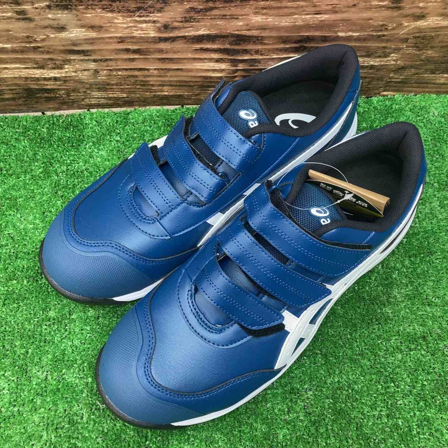 asics 安全靴 アシックス ウィンジョブ CP311 MAKO BLUE 楽天市場】【P10倍】 【訳あり・特価】 【最短即日出荷】 安全靴