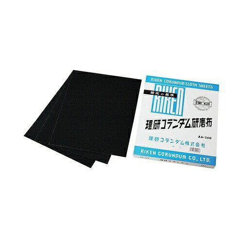 2営業日で発送 理研コランダム 布ヤスリ 150 50枚入