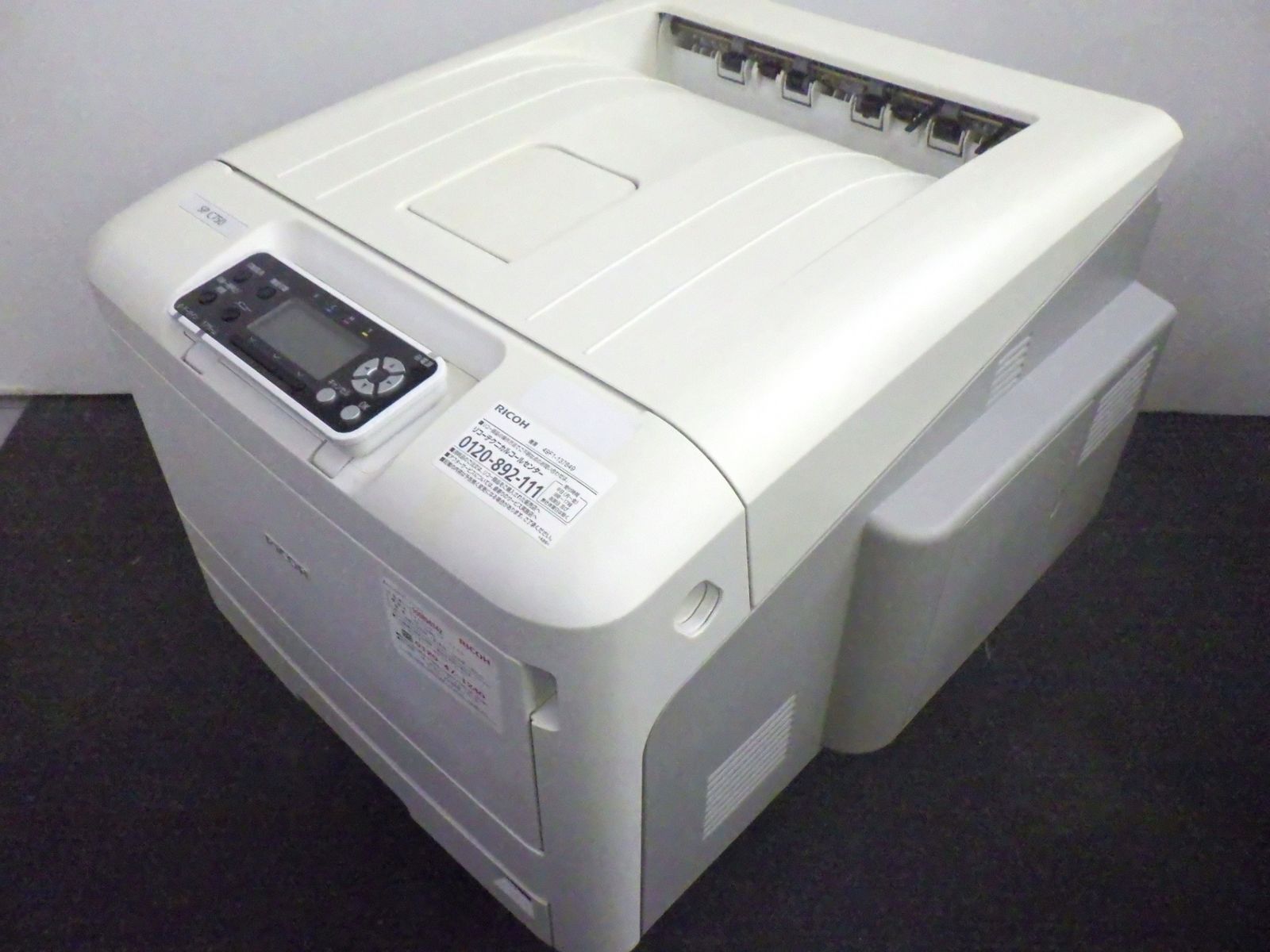 リコー A3カラーレーザープリンター RICOH SP C750 印刷枚数約223000枚 動作確認済 中古品 送料無料 P241006 - メルカリ