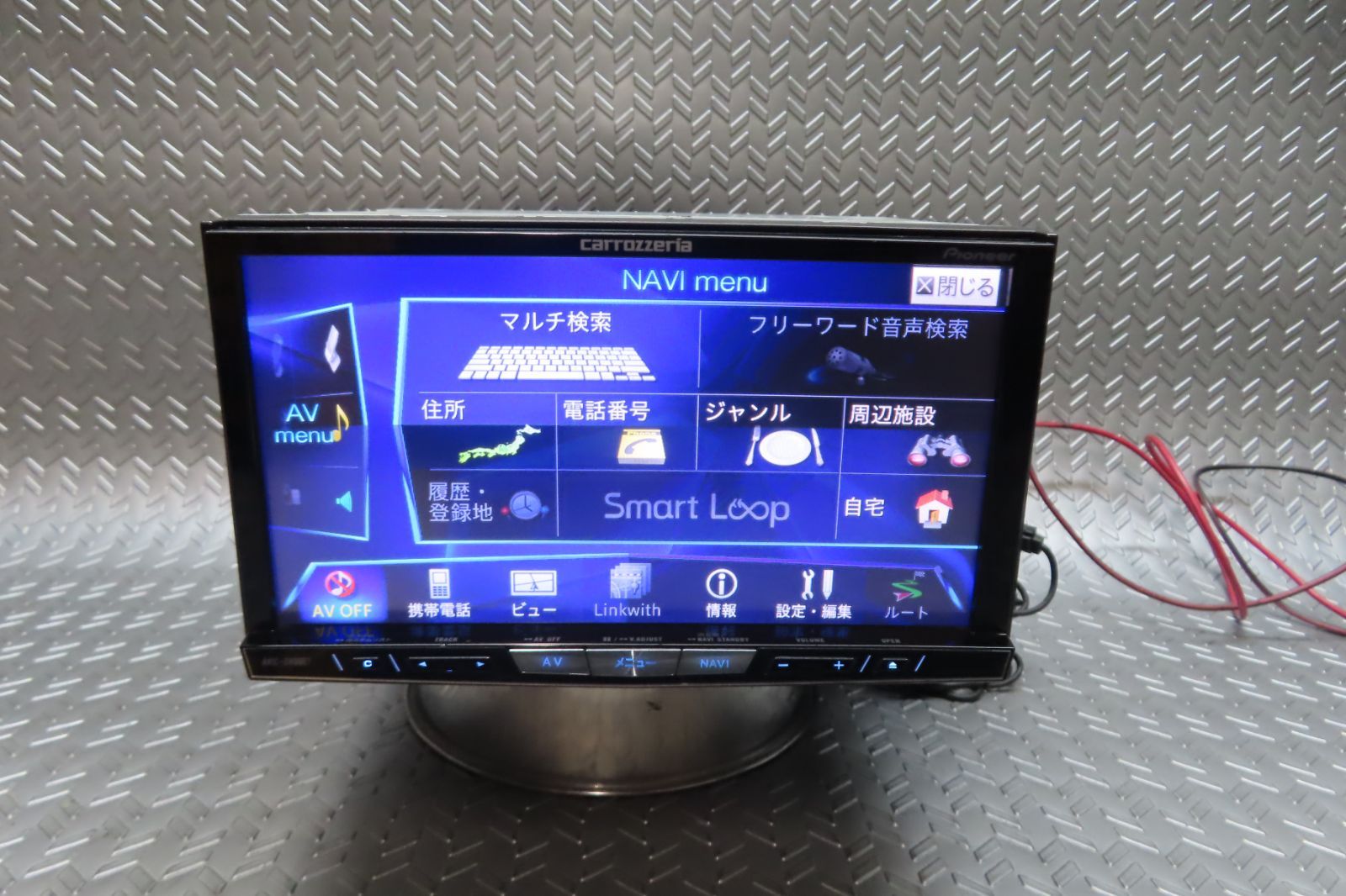 カロッツェリア サイバーナビ AVIC-ZH0007 フルセグ/DVDプレーヤー