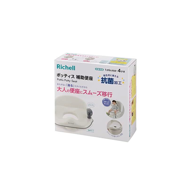 抗菌仕様