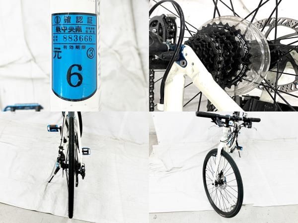 LOUIS GARNEAU ルイガノ LGS-TRLITE EA あさひ限定 420mm ホワイト