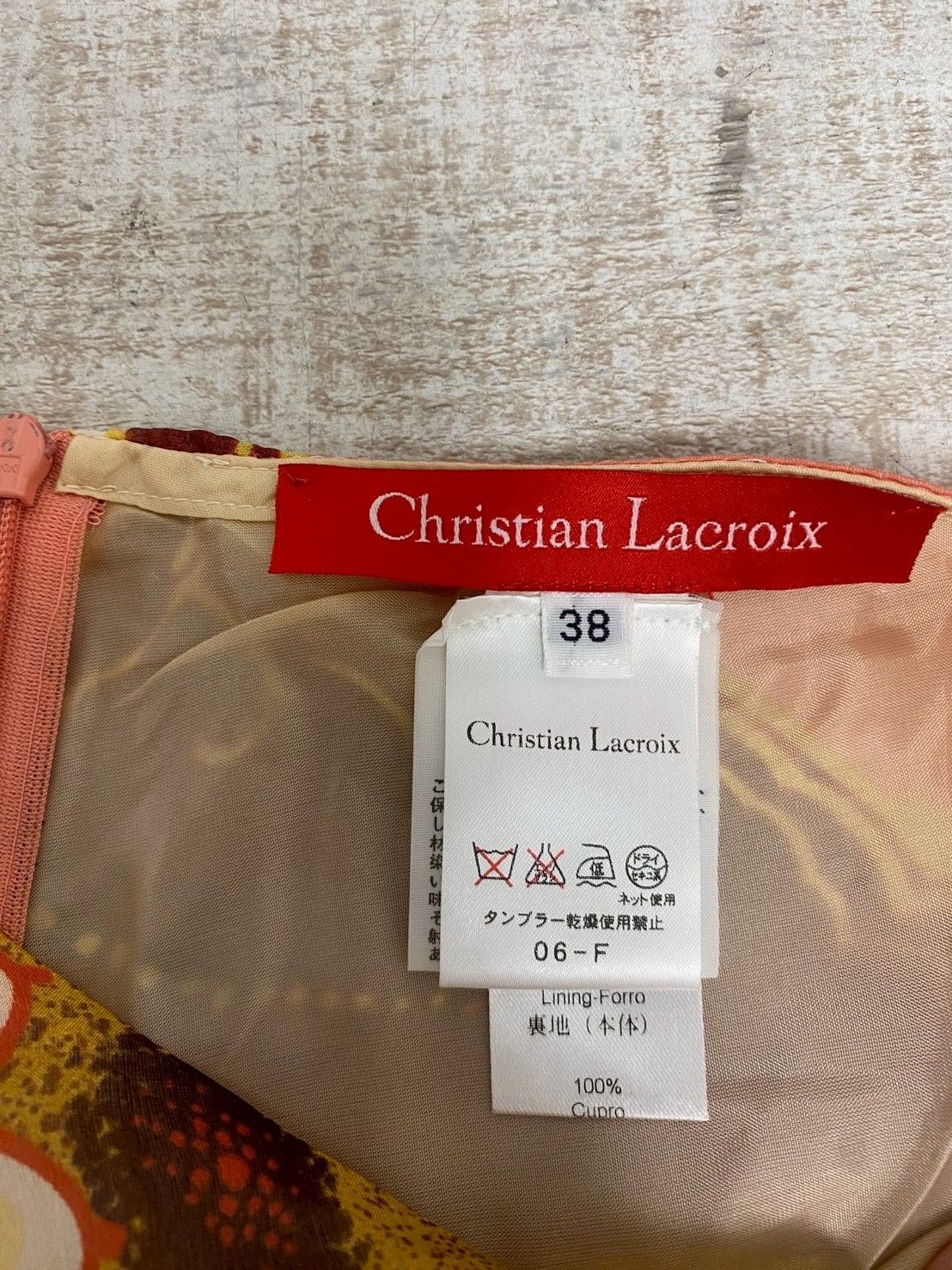 e-166 Christian Lacroix クリスチャンラクロワ スカート シルク