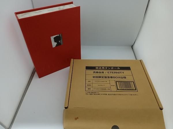 斉藤由貴 CD ETERNITY(初回生産限定BOX) - メルカリ