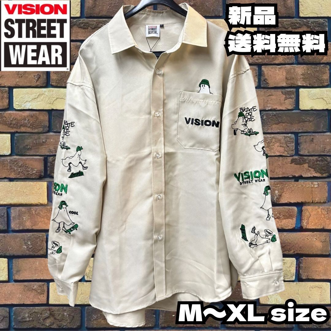 【VISION STREET WEAR ゴーストスケーター刺繍シャツ】ビジョンストリートウェア 長袖シャツ ストリートファッション スケーターコーデ メンズ レディース ユニセックス オーバーサイズ ゆった