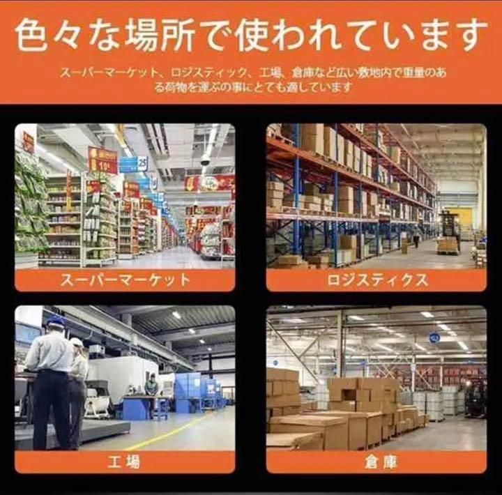 購入前配送先要確認】ハンドリフト 3t 油圧式 低床式 3000kg 545 