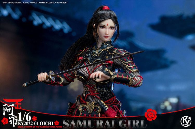 KYStudio 1/6 武者 阿市 戦国女武姫 第1弾 未開封新品 KY2022-01 アクションフィギュア 検） ホットトイズ POPTOYS 侍  武士 戦国 - メルカリ