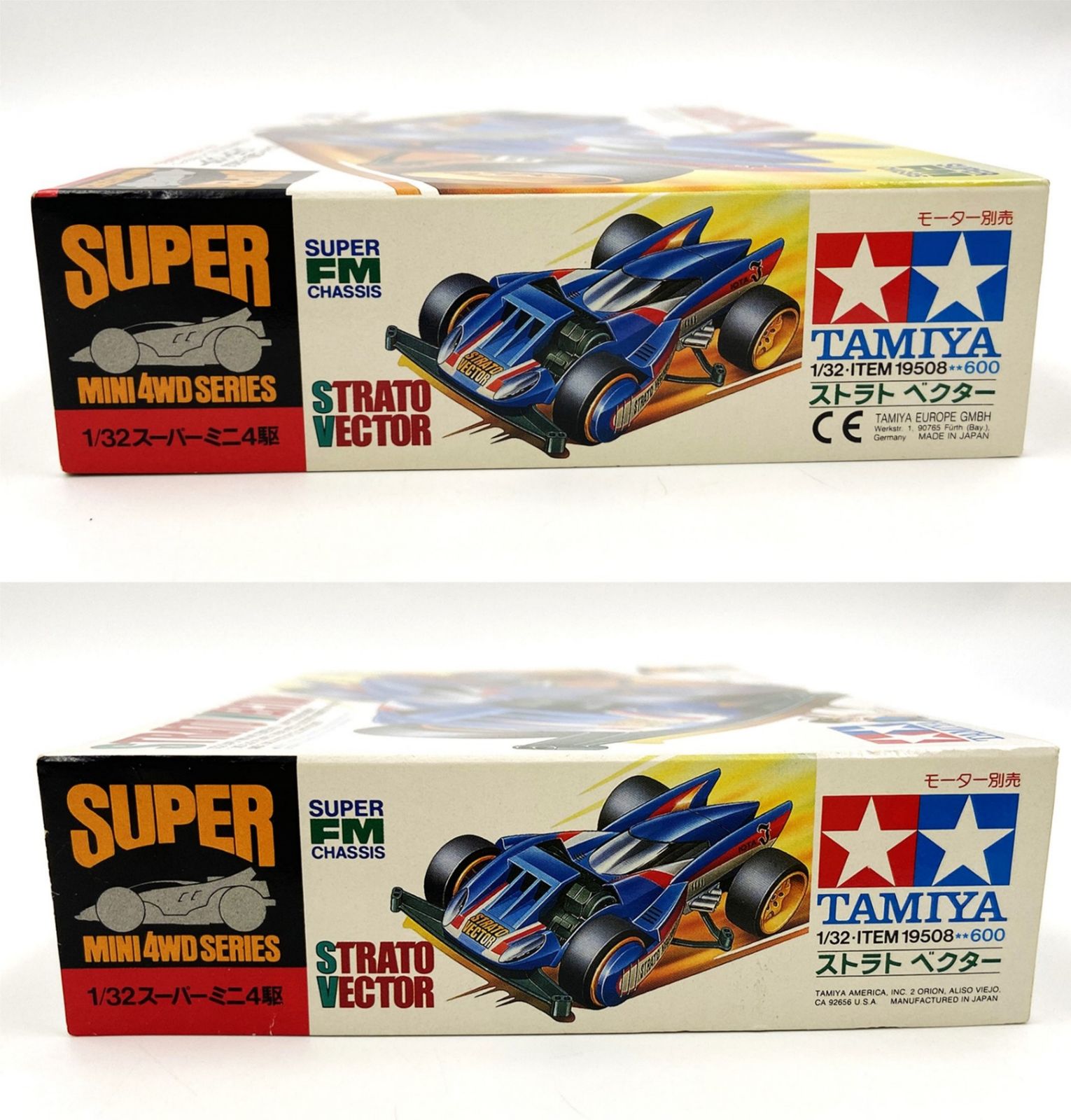 32 ストラトベクター