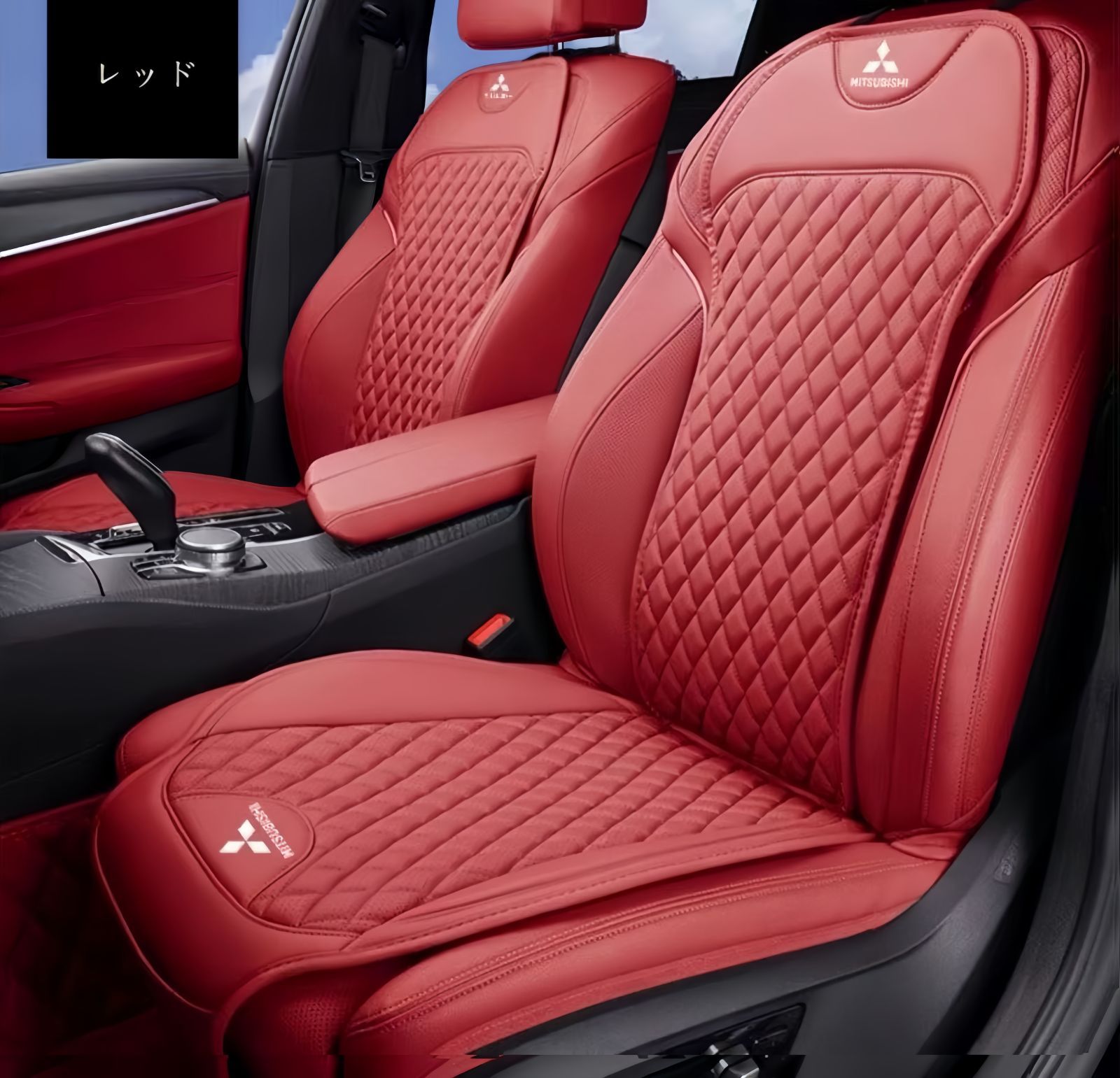 シートクッション