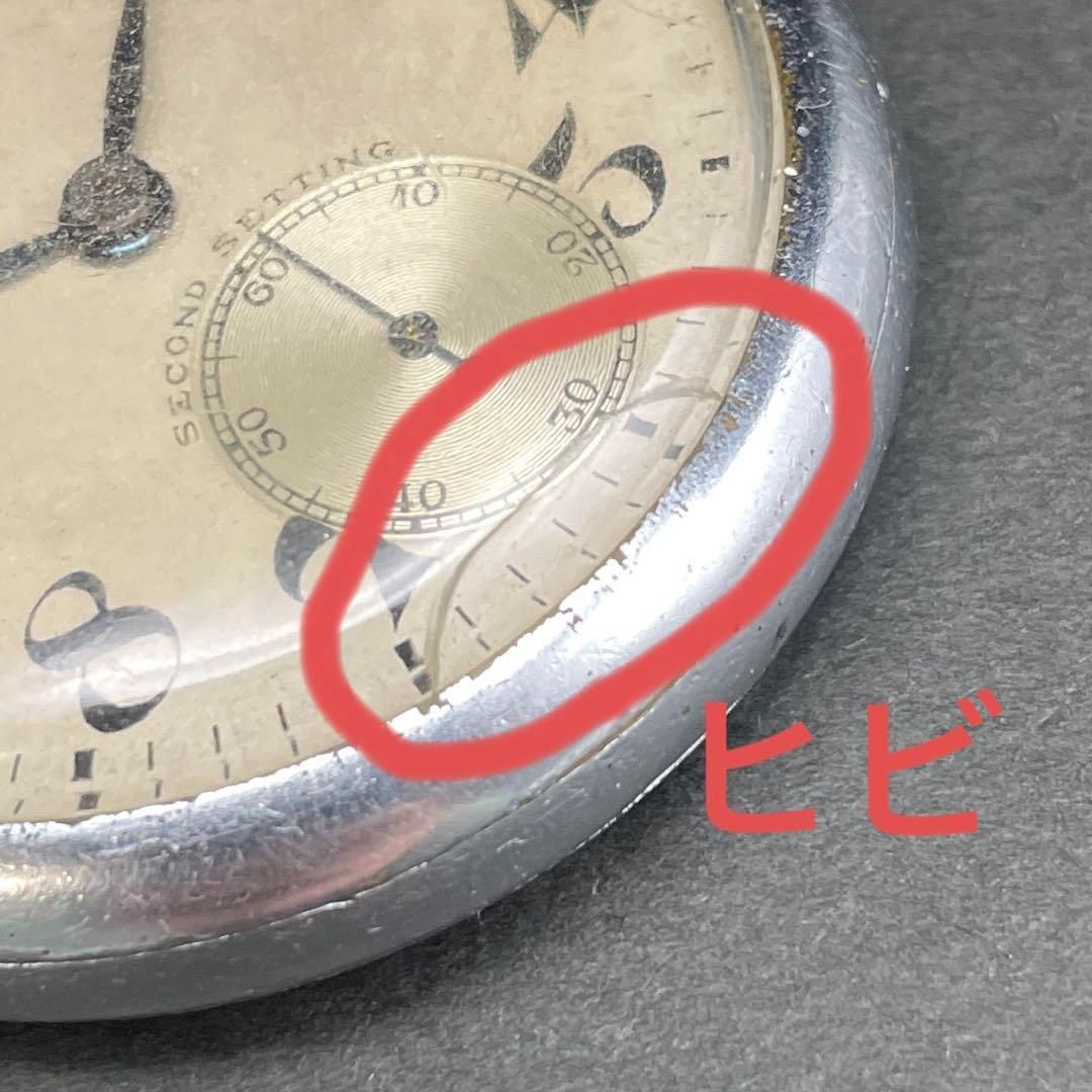 動作OK】SEIKO 昭32・5426・国鉄 手巻き懐中時計 鉄道時計 旧