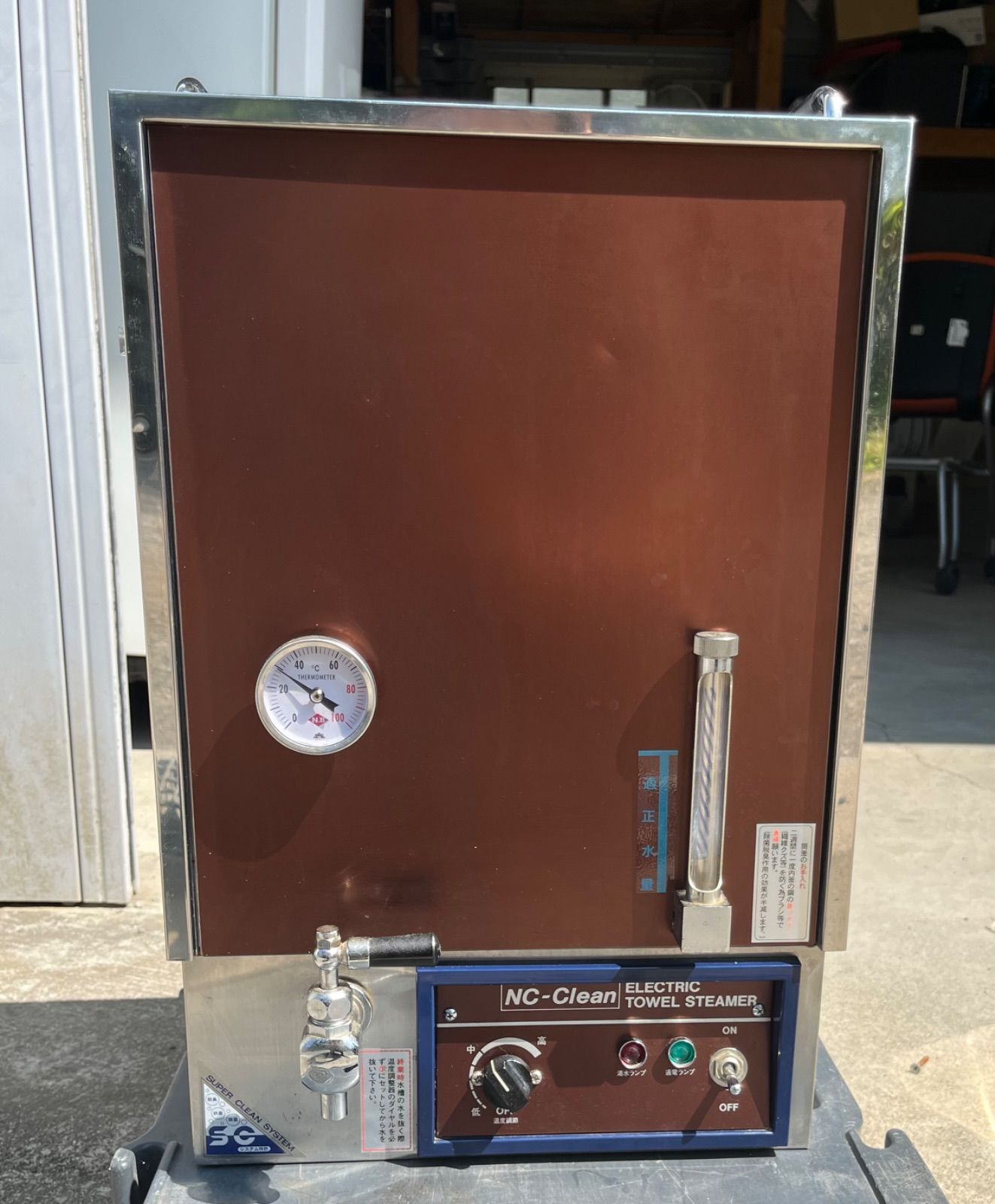 カミュコニャックAfter the bath 2025年最新】CAMUS AFTER THE BATHの