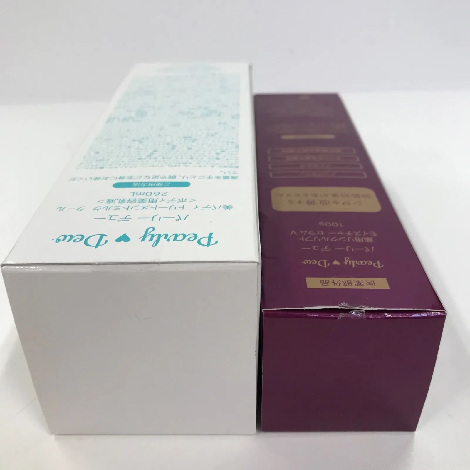 パーリーデュー 美バディトリートメントミルク 780ml 2本 パーリー