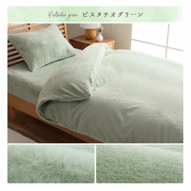 ニトリ 枕・掛け布団・ベッドパッド・枕布団カバー・シーツ・除湿