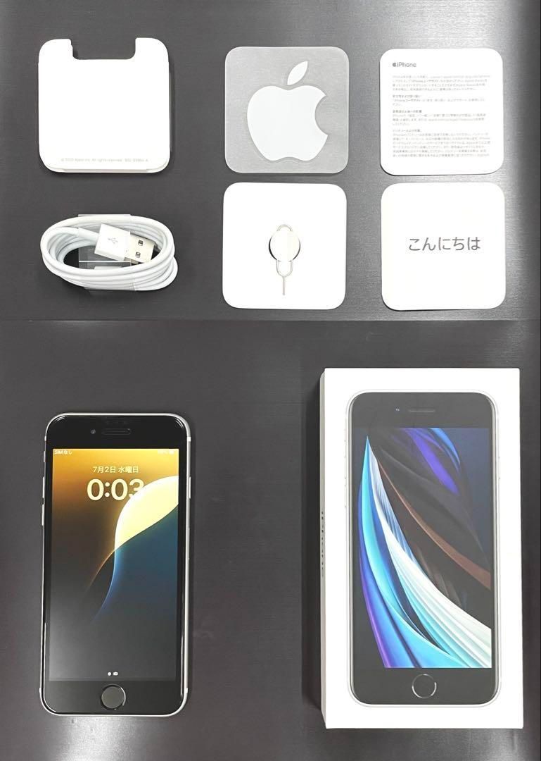 ほぼ新品‼️iPhoneSE2 SIMフリー64GB+バッテリー新品+ガラス付き‼️ iPhoneSE2(第2世代) SIMフリー バッテリー新品100％ ガラス