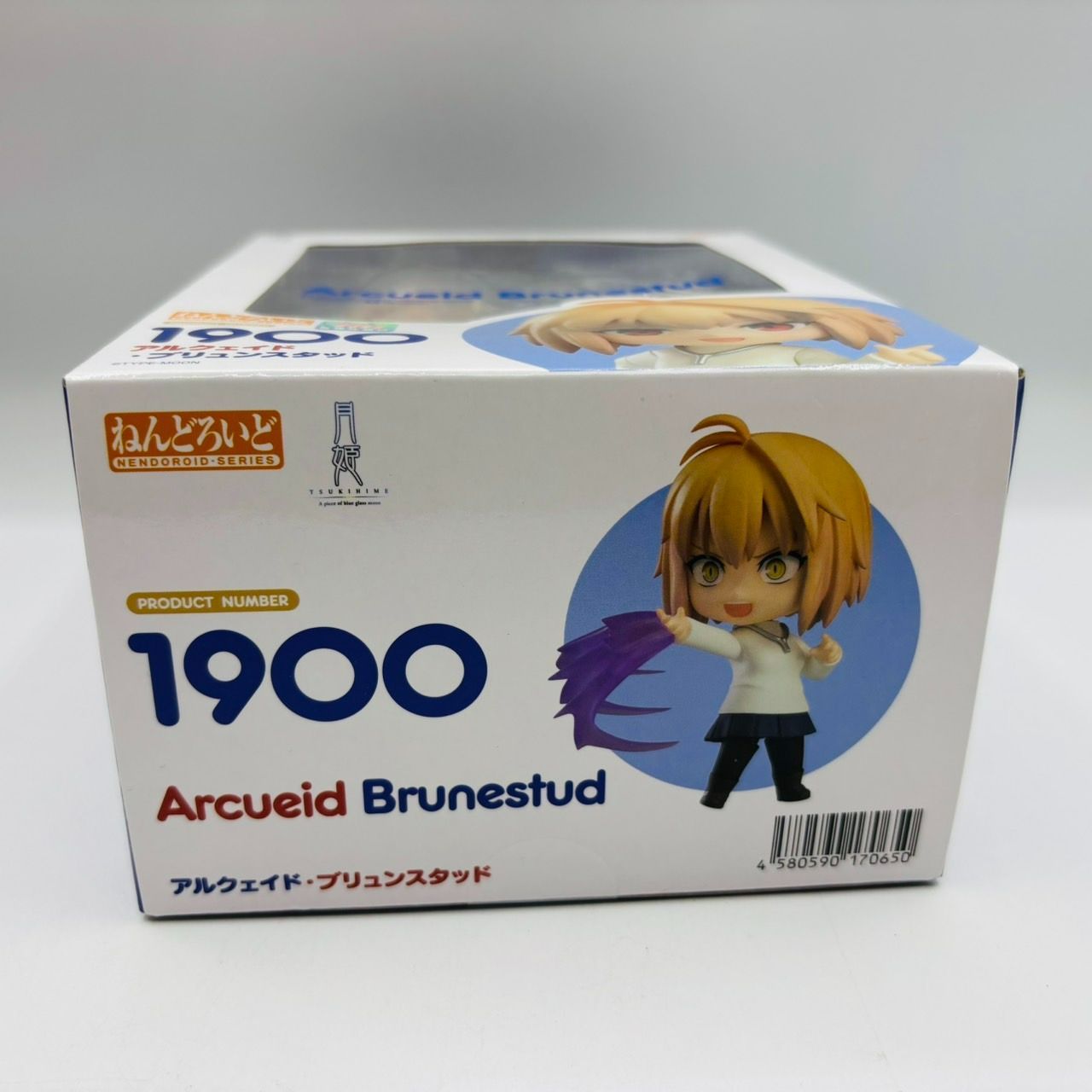 未開封】 ねんどろいど 月姫 アルクェイド•ブリュンスタッド