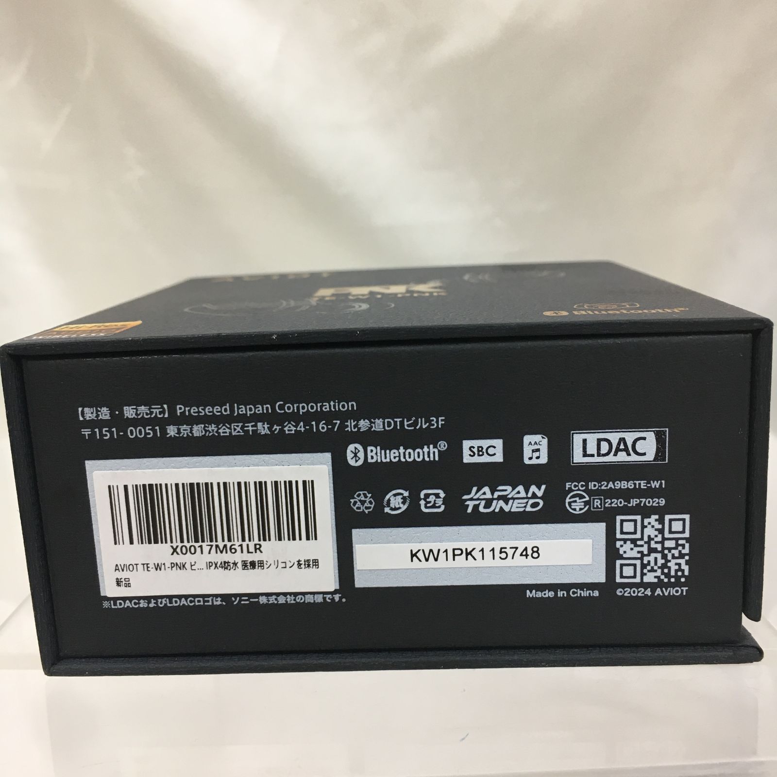 三沢店46-19-0921 AVIOT TE-W1-PNK ピヤホン8 ワイヤレスイヤホン