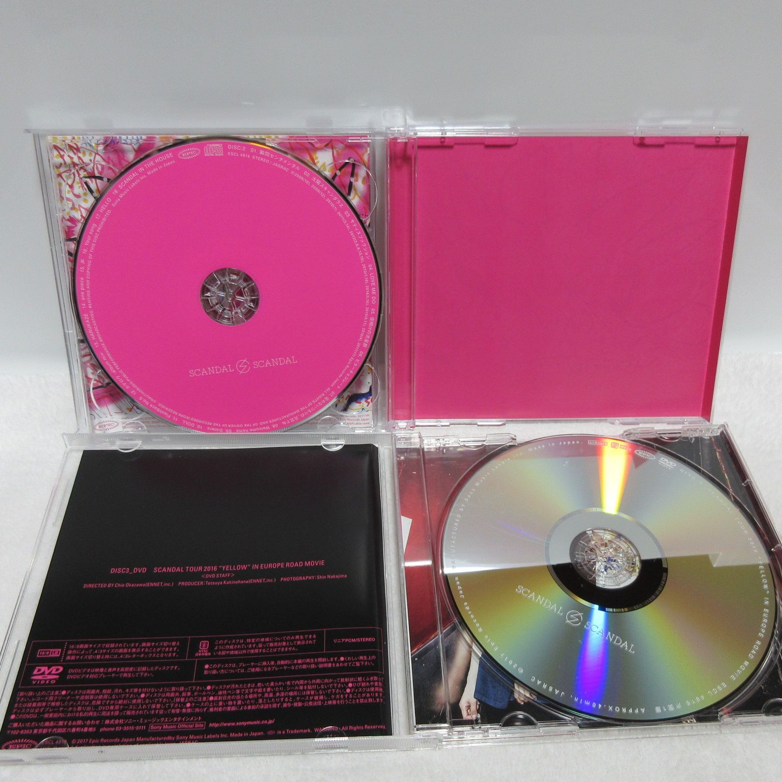 CD/DVD】SCANDAL／SCANDAL 初回生産限定盤 - メルカリ
