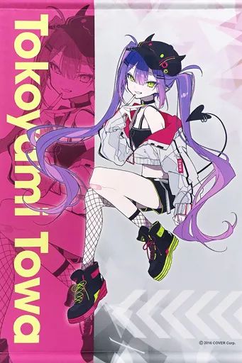 ホロライブ 常闇トワ タペストリー カプとれ 常闇トワ タペストリー ホロライブ 常闇トワ カプとれ タペストリー