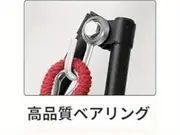 屋内